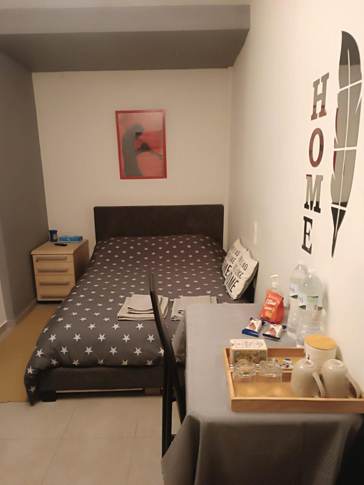 Giorgos Studio Trikala Extérieur photo