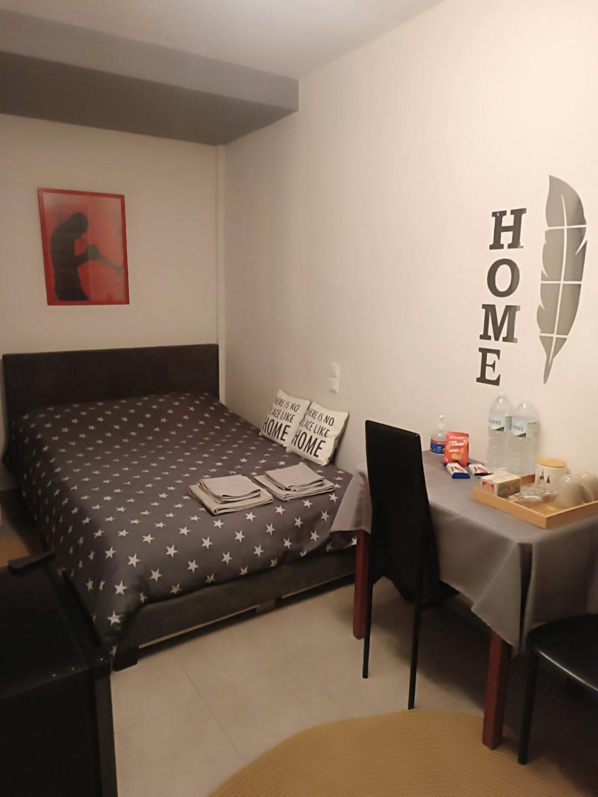 Giorgos Studio Trikala Extérieur photo